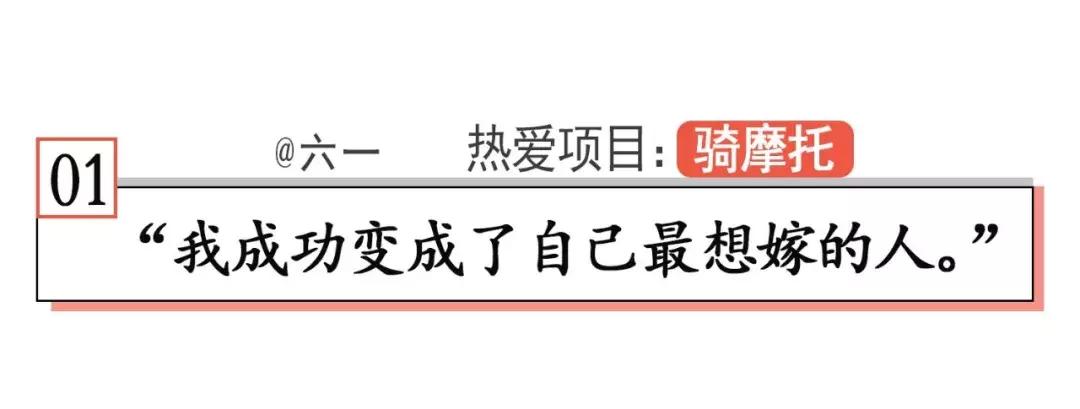 对喜欢的男孩说不追你了,喜欢的男孩追你但不敢接受
