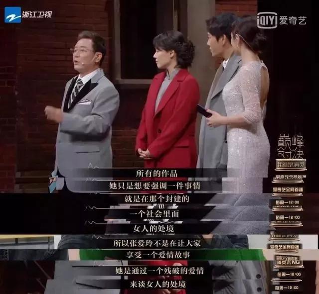 艾小羊的文章,艾小羊papi