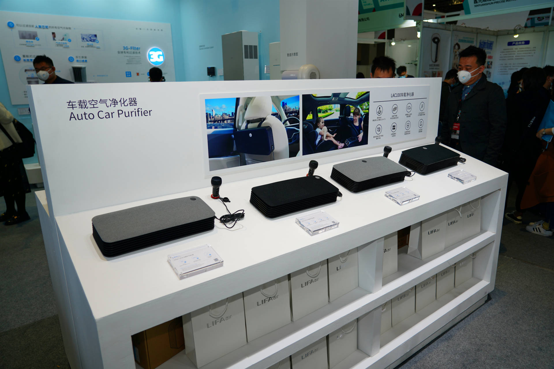 芬兰LIFAair空气净化器,芬兰lifa净化器好吗