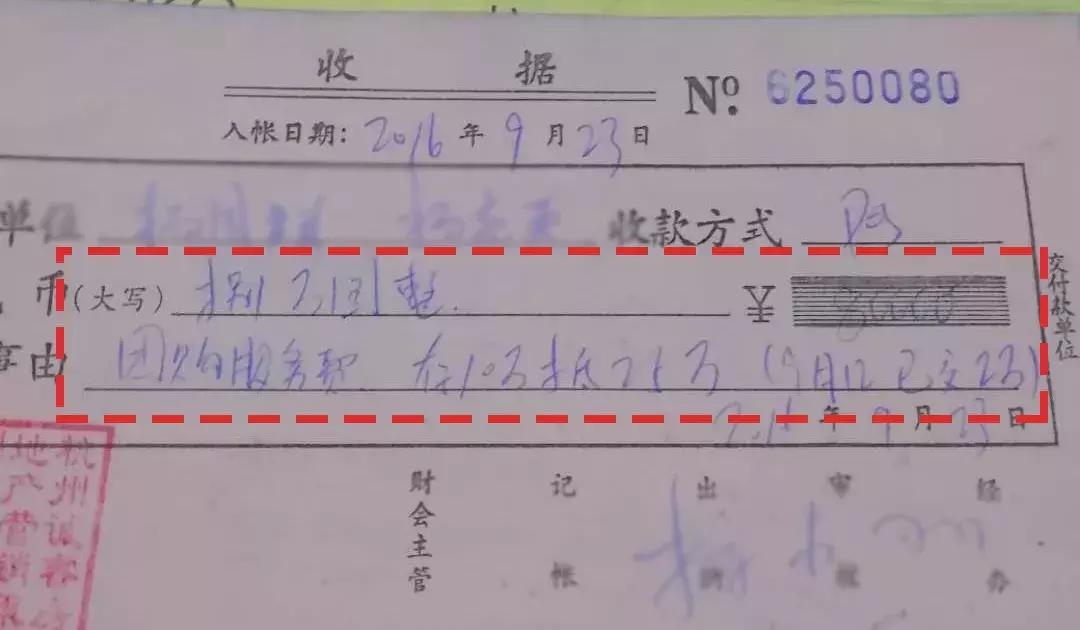 钀у北涓栫邯涔嬪厜涓囩,钀у北涓栫邯涔嬪厜缁存潈浜嬩欢