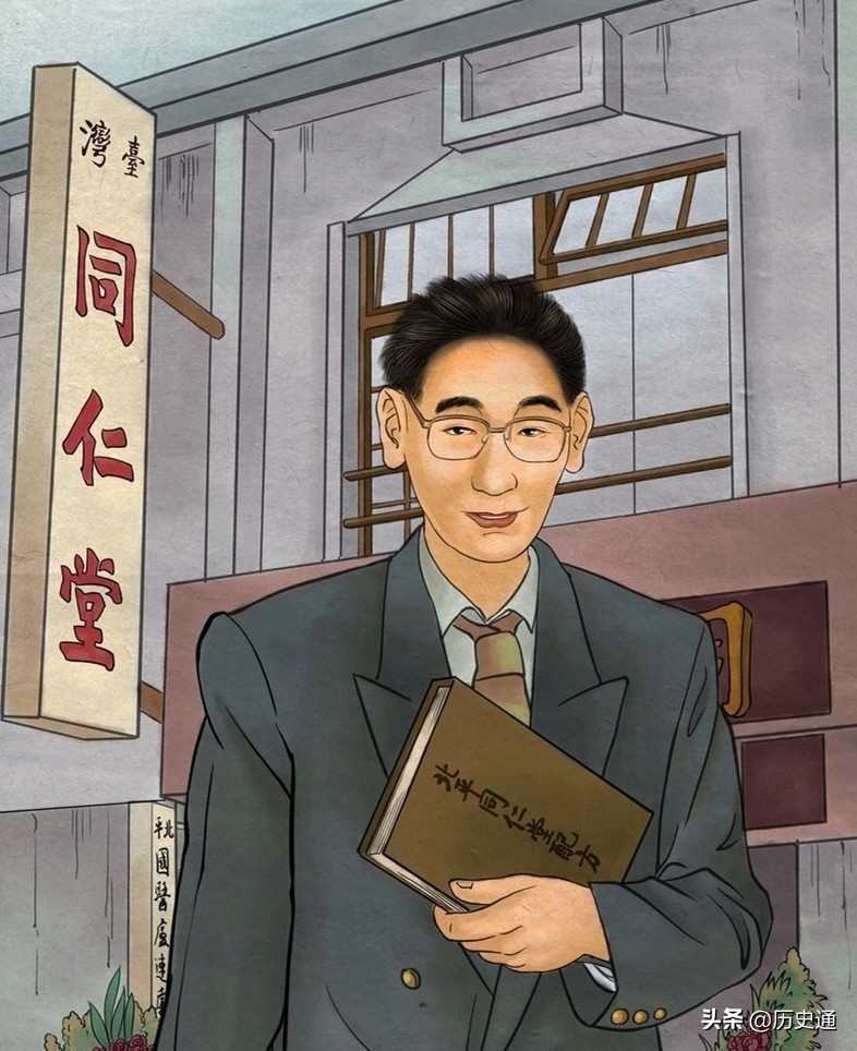 乐家二十七兄弟,唯一一人带秘方和金子逃离老家,再创乐家同仁堂