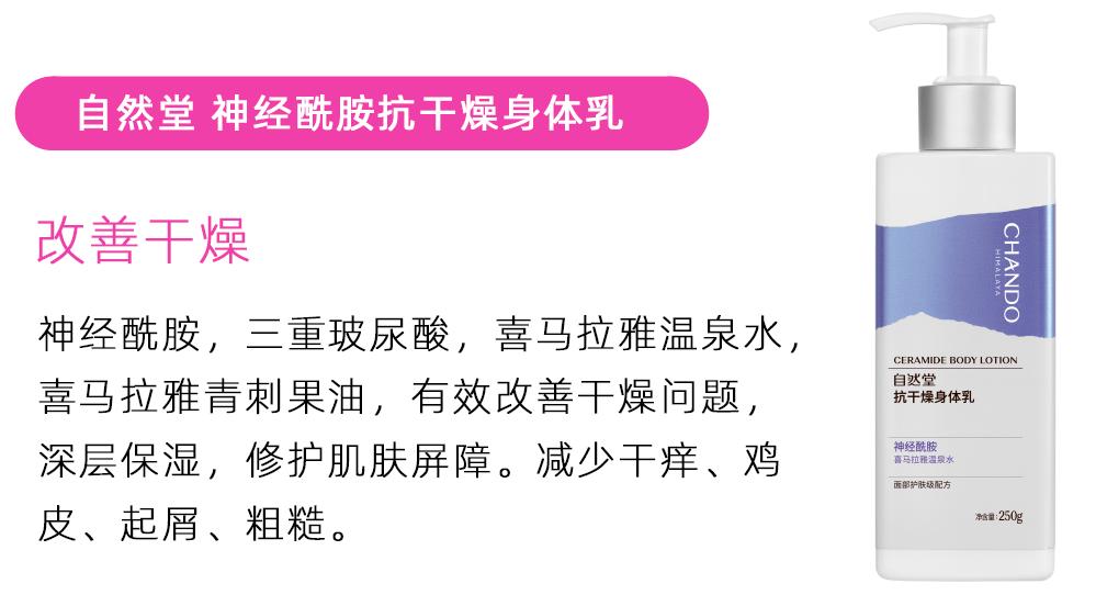 硬邦邦的老茧，会痛的鸡眼，日本皮肤科专家教你矫正足部恶习