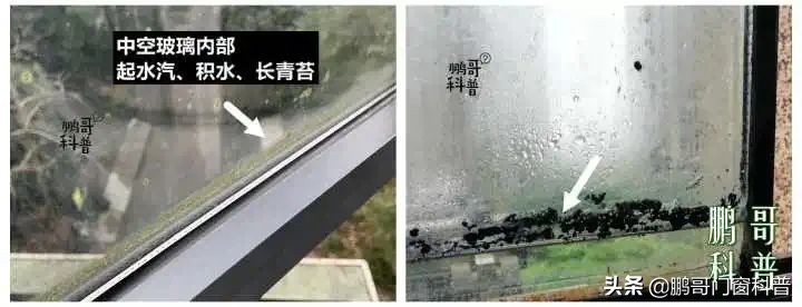 2021年家装门窗铝材怎样选,家装门窗怎么选