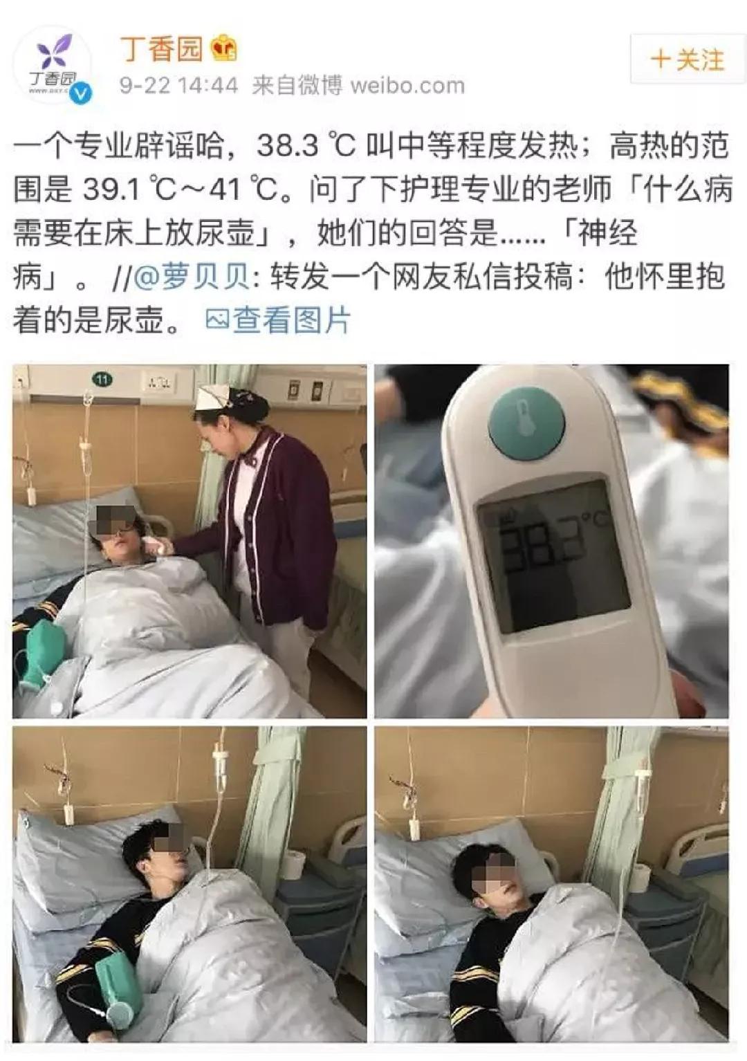 浠婃棩閴磋尪,鏄ㄥぉ楠屽厜浠婂ぉ澶嶆煡杩樻敹璐逛箞