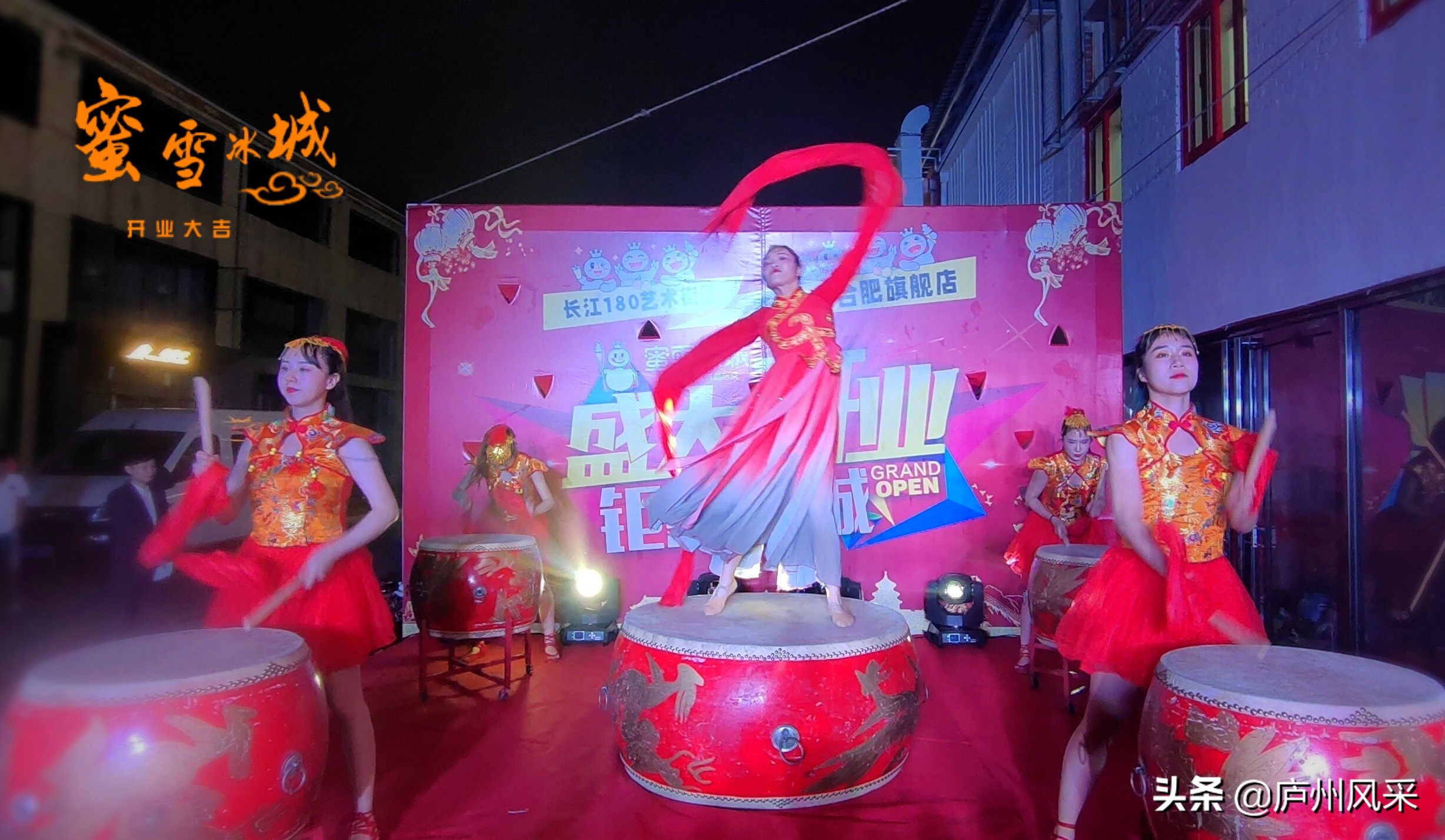 蜜雪冰城奶茶新店开业,蜜雪冰城奶茶店爆单