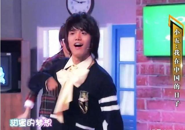 小五过去的回忆,小五忽然把所有的事情都给忘了