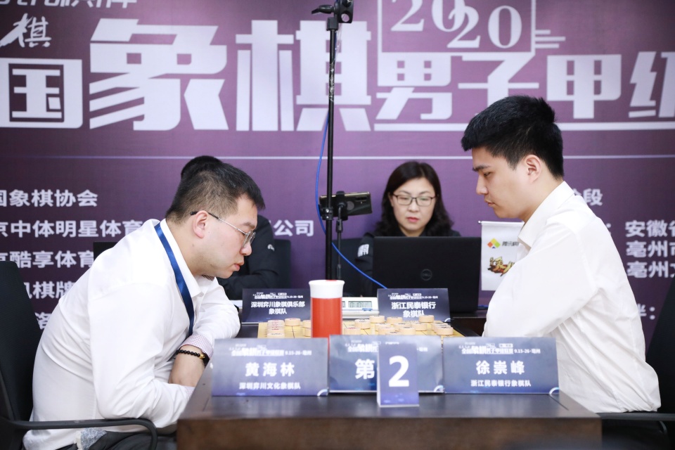 亳州战报|象甲联赛第六轮战罢，许文章含笑认输