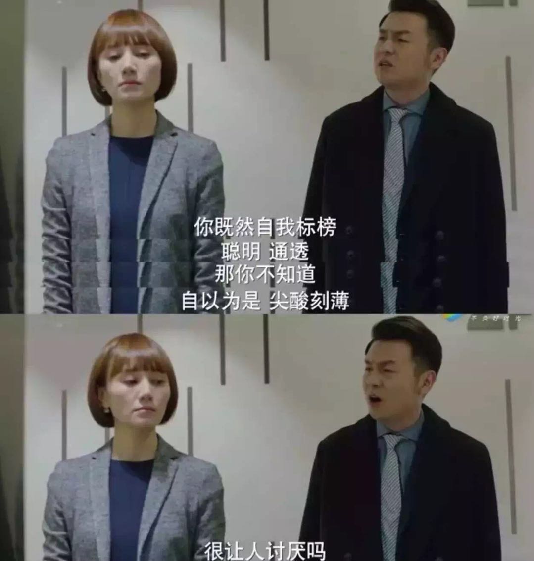 tvb二线女强人,tvb最有魅力女强人