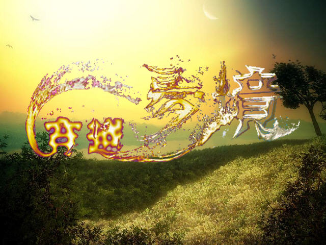 梦见自己的爱人和别人好什么意思,梦见爱人和别人结婚是什么意思