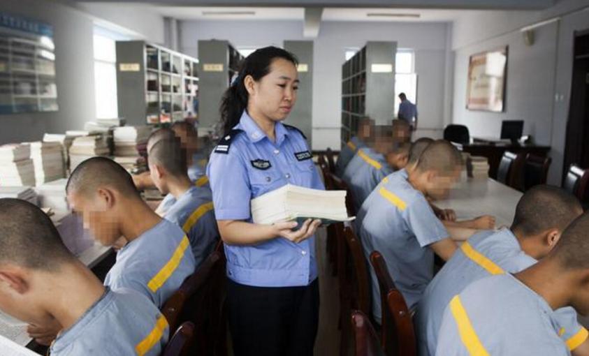 狱警公务员报考条件,狱警公务员是什么级别