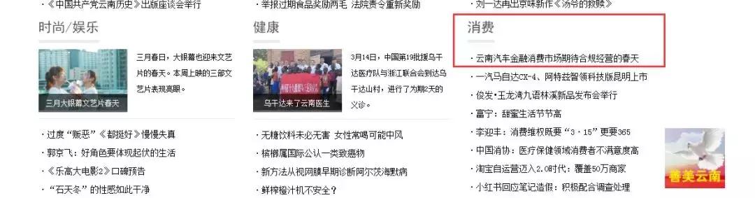 众汇车服集团正规吗,众汇车服