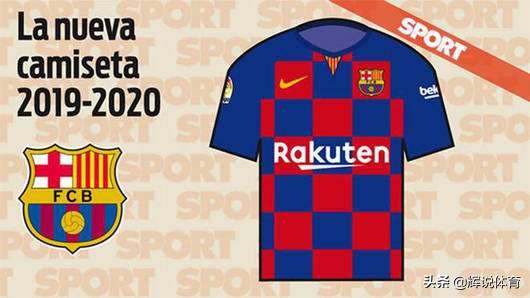 nike赞助过多少家球队,nike赞助的球队