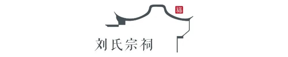 福州三坊七巷古厝照片,福州古厝街巷