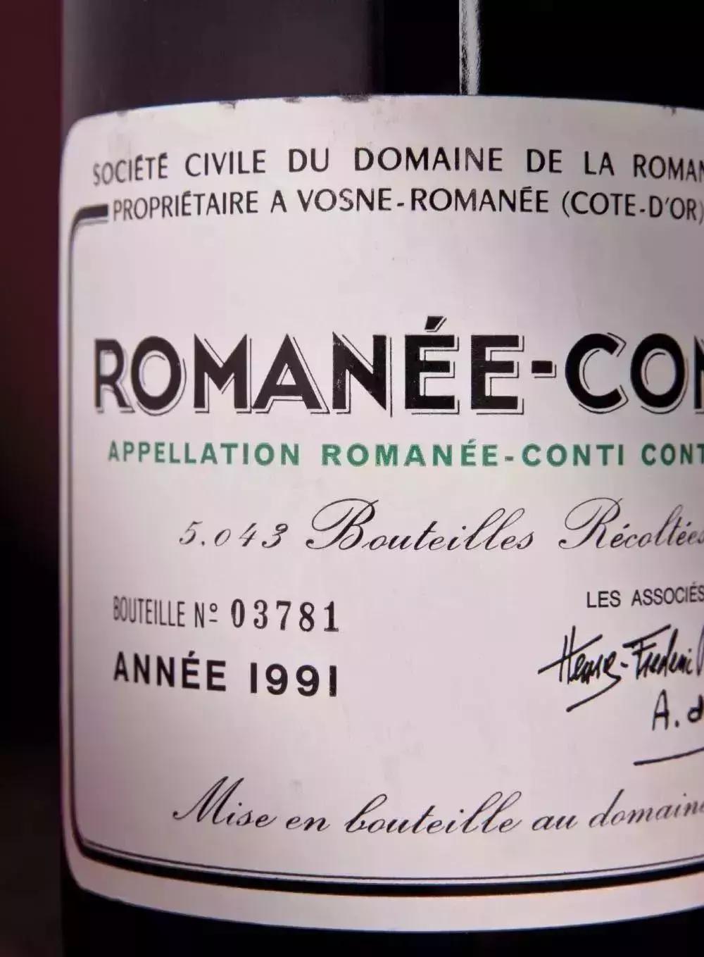 世界上最贵的红酒开出了多少价,世界上最贵红酒是什么酒