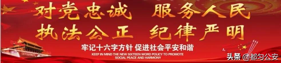 网络诈骗需要知道的常识,这些网络诈骗的陷阱你都知道吗