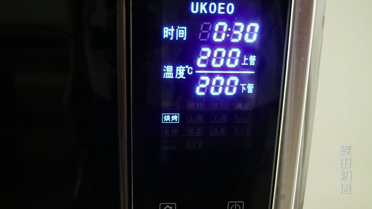 低脂巧克力布朗尼蛋糕,布朗尼巧克力制作教程