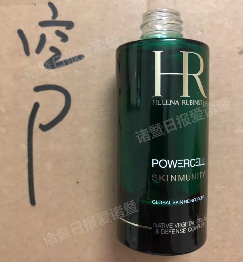 买到赫莲娜假货怎样让商家退钱,怎么看赫莲娜正品真假鉴别