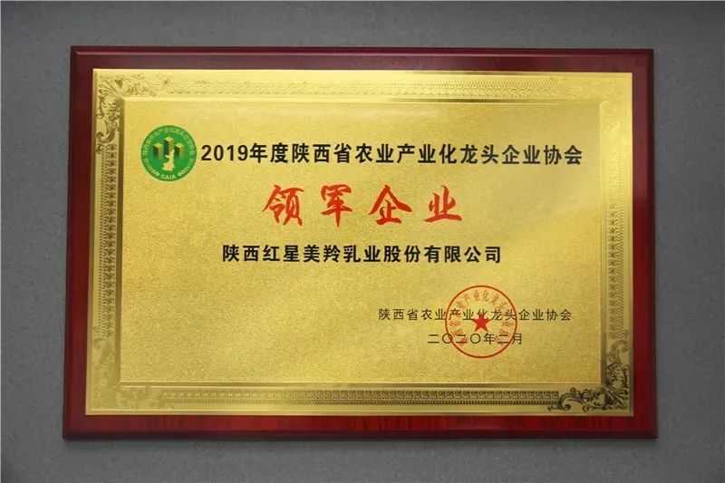 三胎政策利好白酒,三胎政策利好哪些上市公司