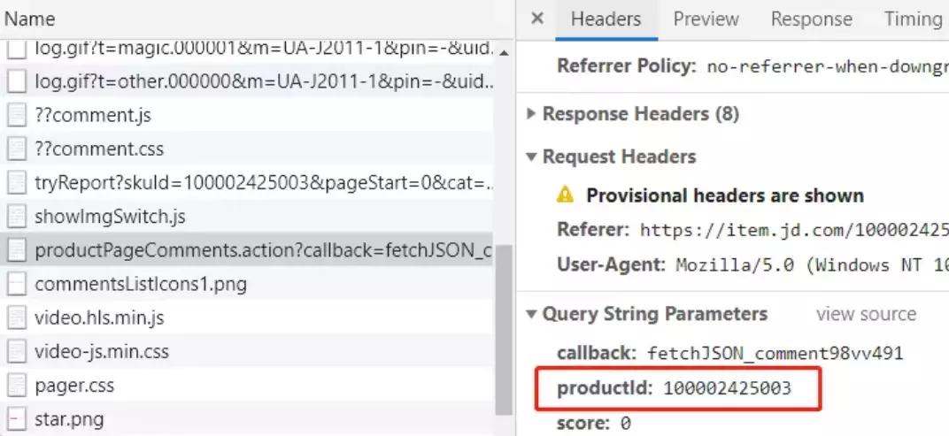 爬取服装数据,内衣销量罩杯统计数据