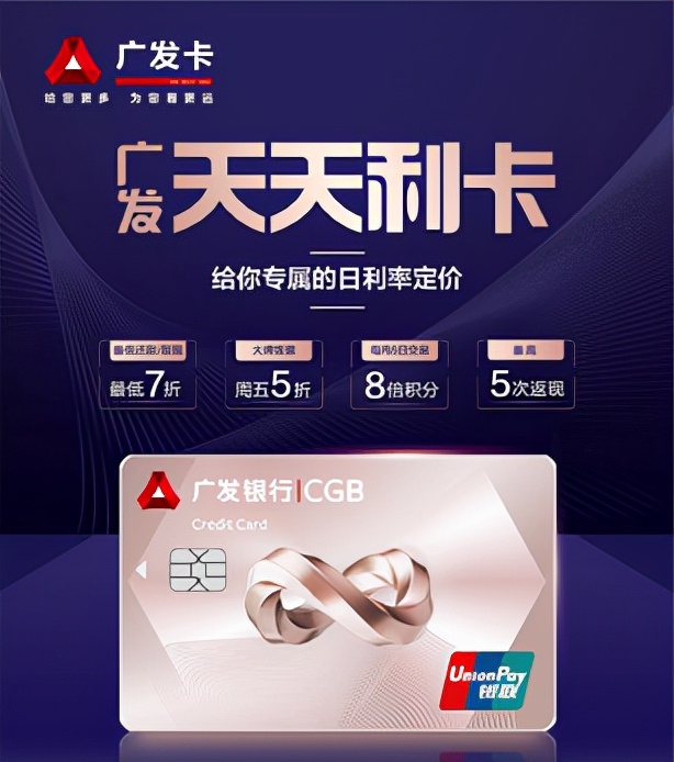 年轻人办哪种信用卡更能通过,建设银行信用卡哪个适合年轻人