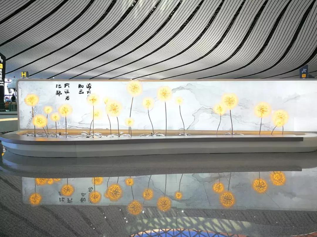 大兴机场为什么叫美食天堂,大兴机场网红美食