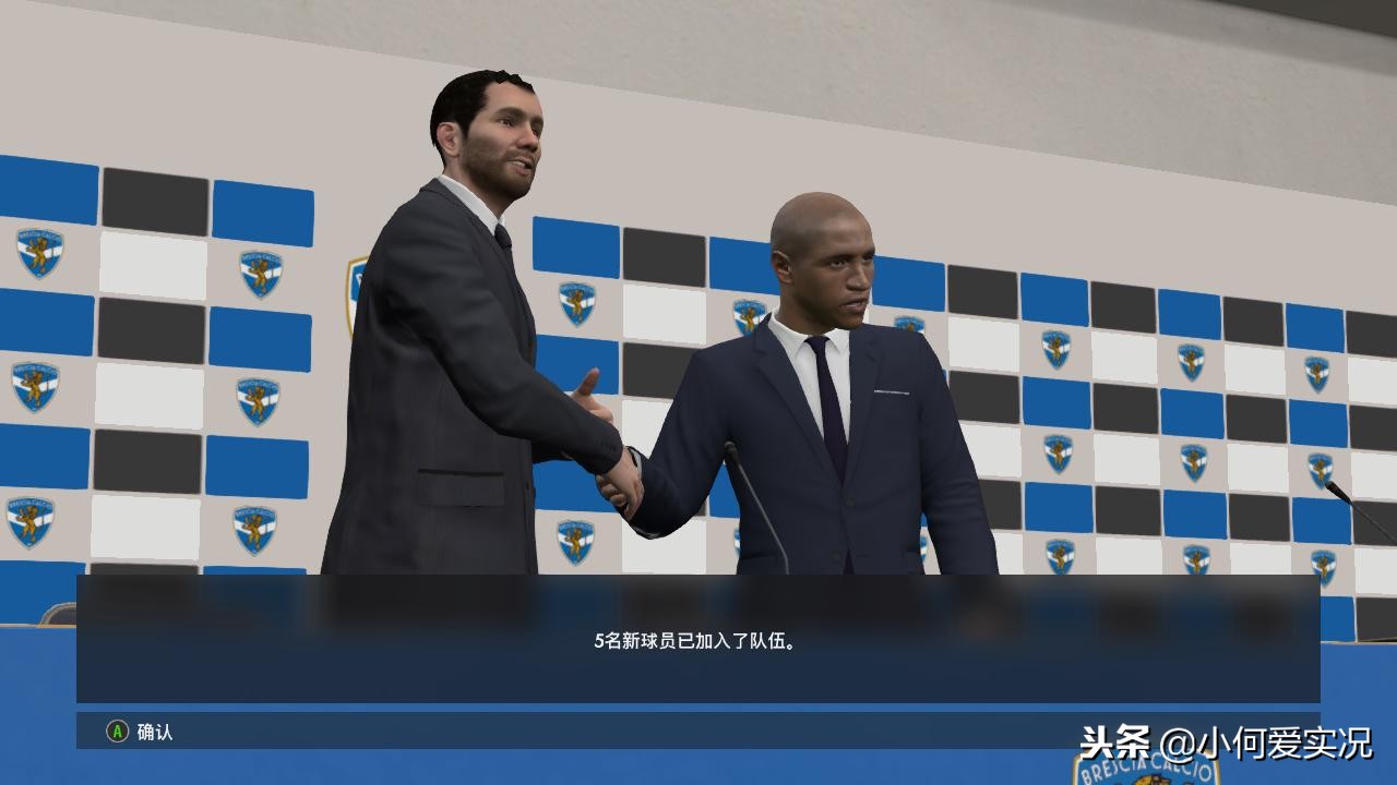 实况足球2017大师联赛攻略,实况足球2021大师联赛必买人