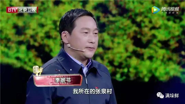 酸酸甜甜的山里山楂汁,密云农场山楂