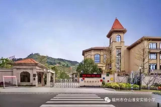 福州地铁五号线荆溪新城,福州地铁5号线闽侯段开通了吗