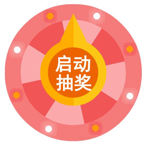 华为中国大篷车,华为大篷车巡展