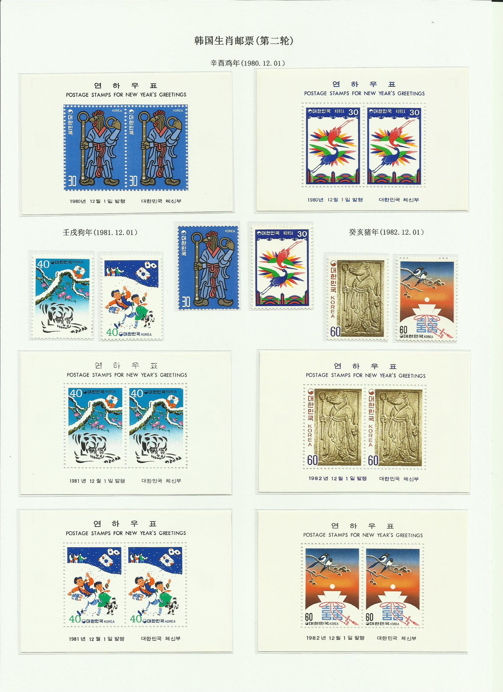 日本韩国兔年生肖邮票,韩国邮票收藏价格表