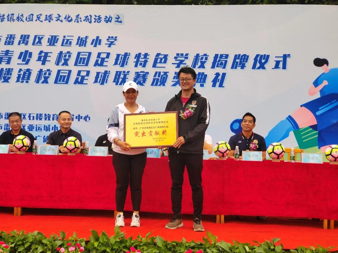 健强体魄筑梦前行活动总结,强健体魄激扬生命资料