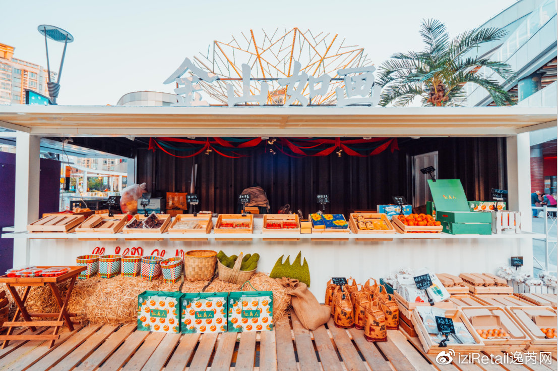 静安寺大融城规划,静安区大融城地址