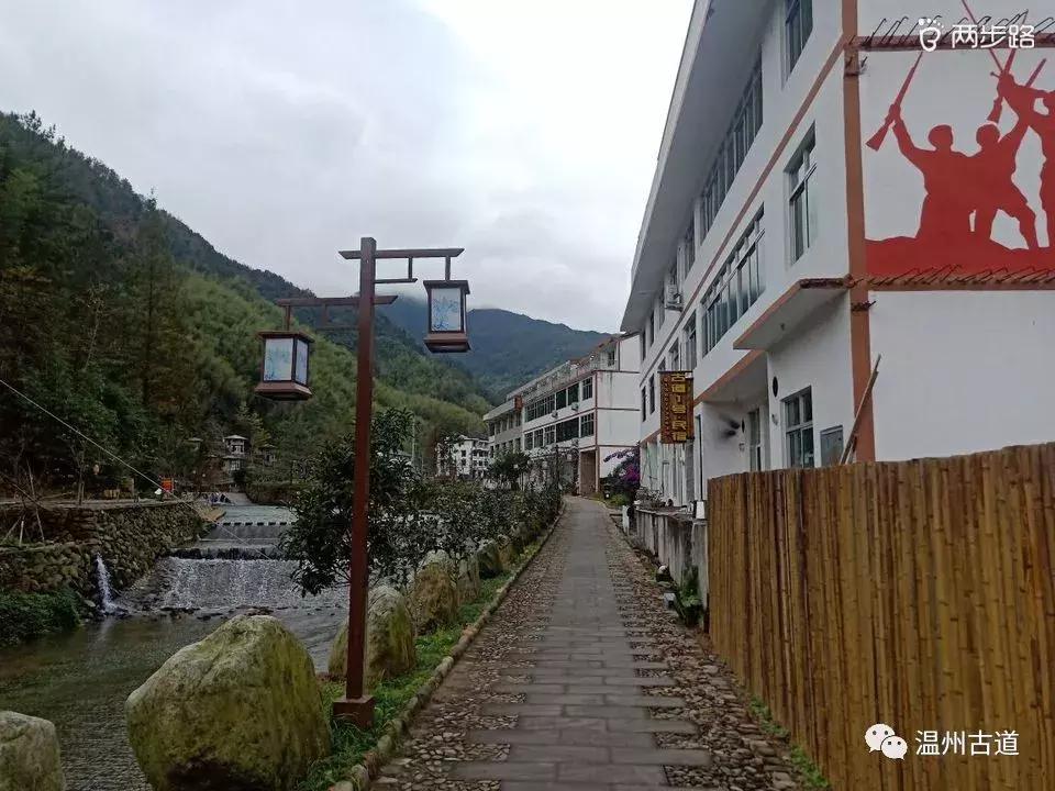 温州茶山红枫古道,浙江温州永嘉红枫古道