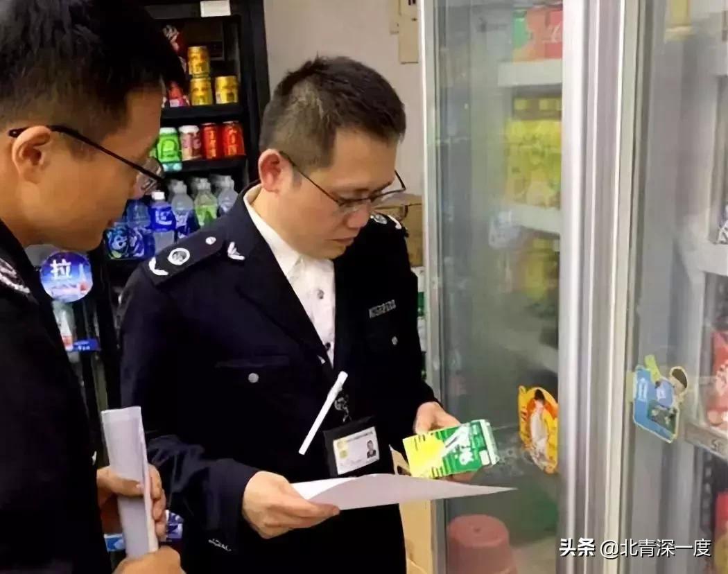 职业打假人敲诈100元,网店敲诈勒索