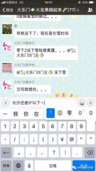 iphonexsmax隐藏功能,iphone12pro隐藏十大功能