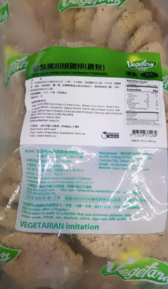 加拿大食品事故,加拿大国内的食品安全