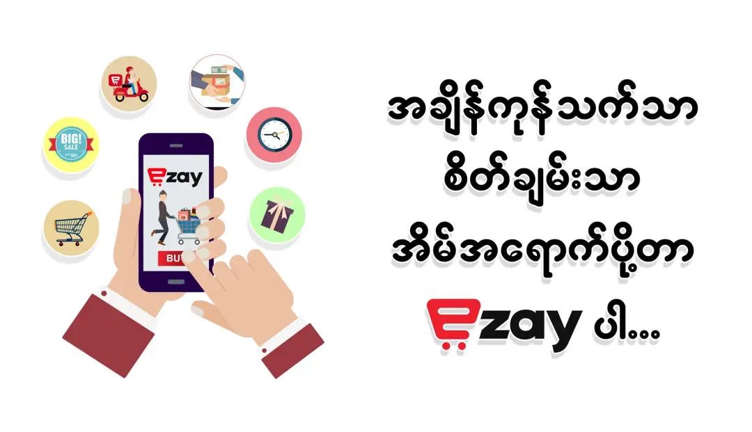 货拉拉海外市场加盟,货拉拉融资总额