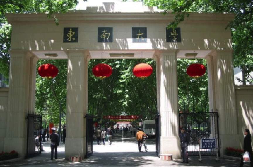 以大学名字命名,以大学命名和学院的区别