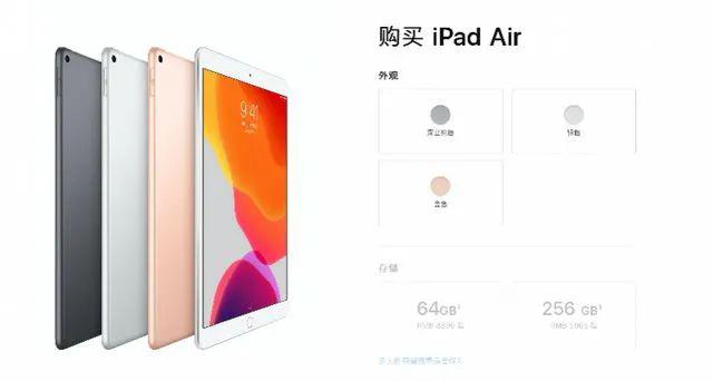 ipad出现苹果标志又黑屏了,ipadair3永久性黑屏维修