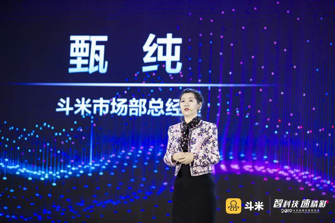 斗米招聘,斗米品牌招聘信息