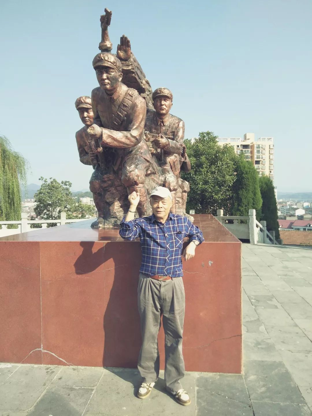 敬礼粤语,敬礼缅甸语