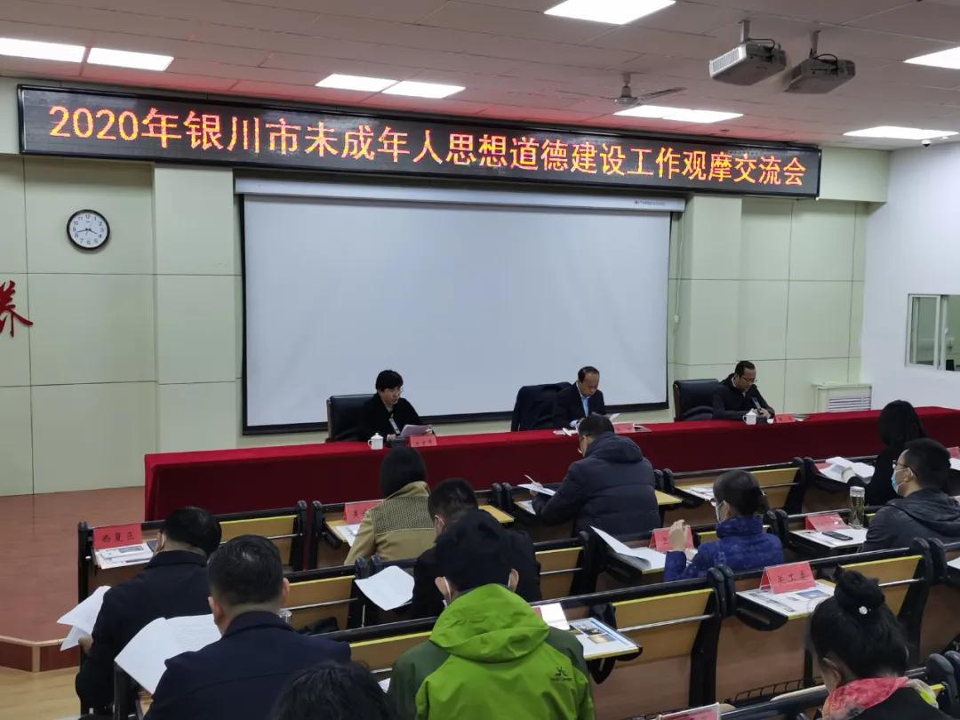 找差距补短板转作风促提升发言稿,找差距谋思路抓落实大讨论