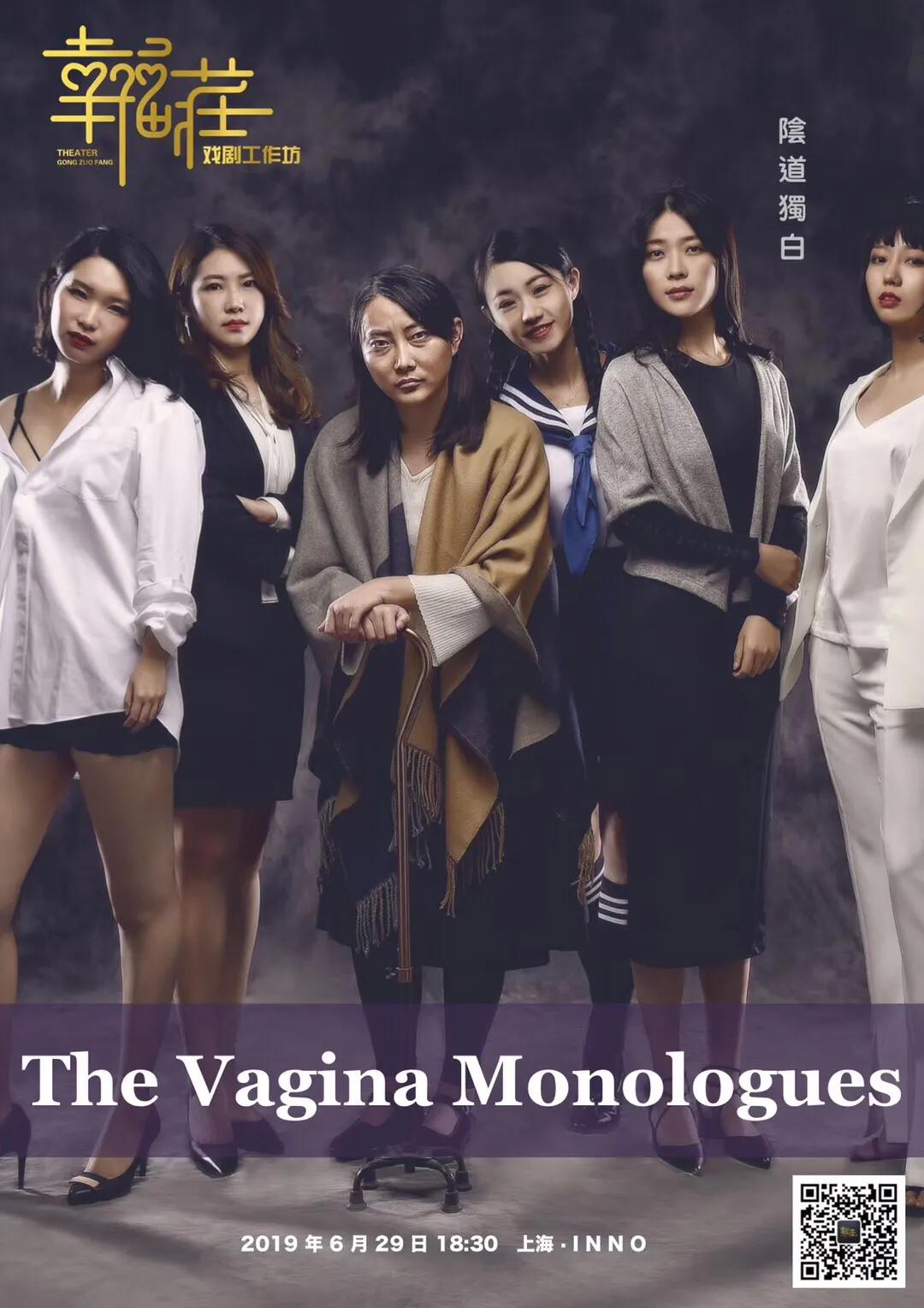 最值得一看的话剧,中国话剧必看