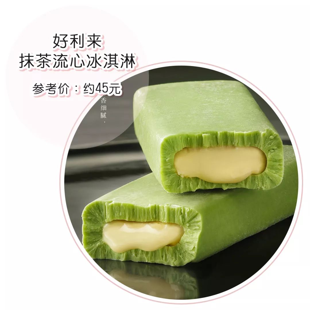 爆炸小零食推荐,爆炸好吃网红小零食推荐