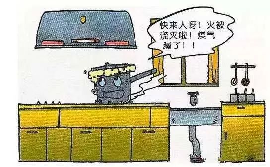 煤气罐爆炸操作不当,煤气罐注意事项及禁忌