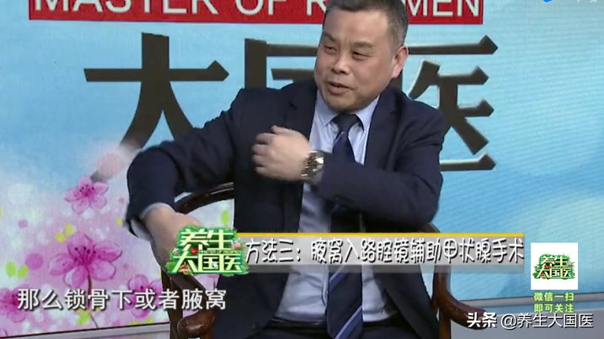 癌症4期吃草药能治愈吗,不幸患癌的治疗方法