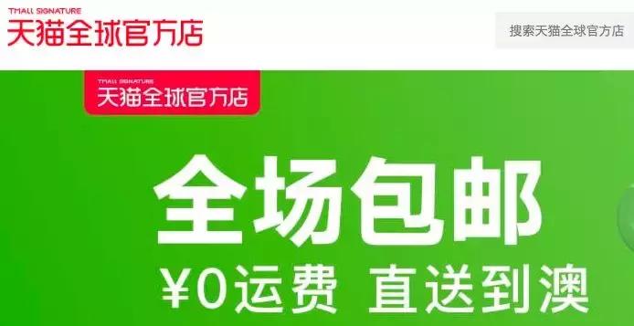 澳洲留学回国了很后悔,留学澳洲读研后悔吗