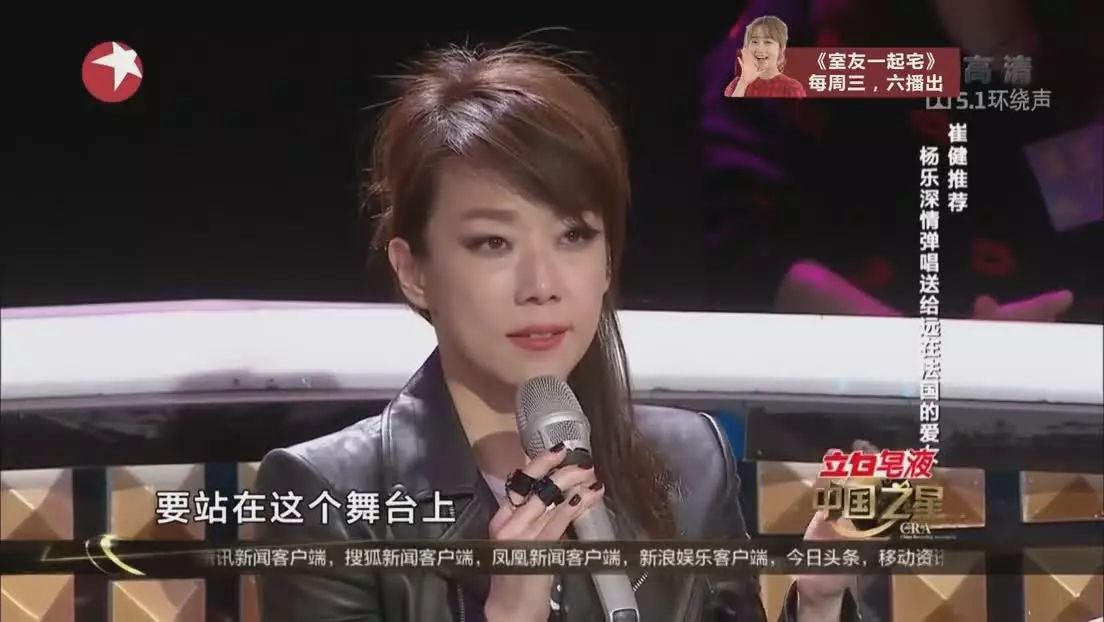 崔健合唱的十首歌曲,曾唱哭无数人的歌曲