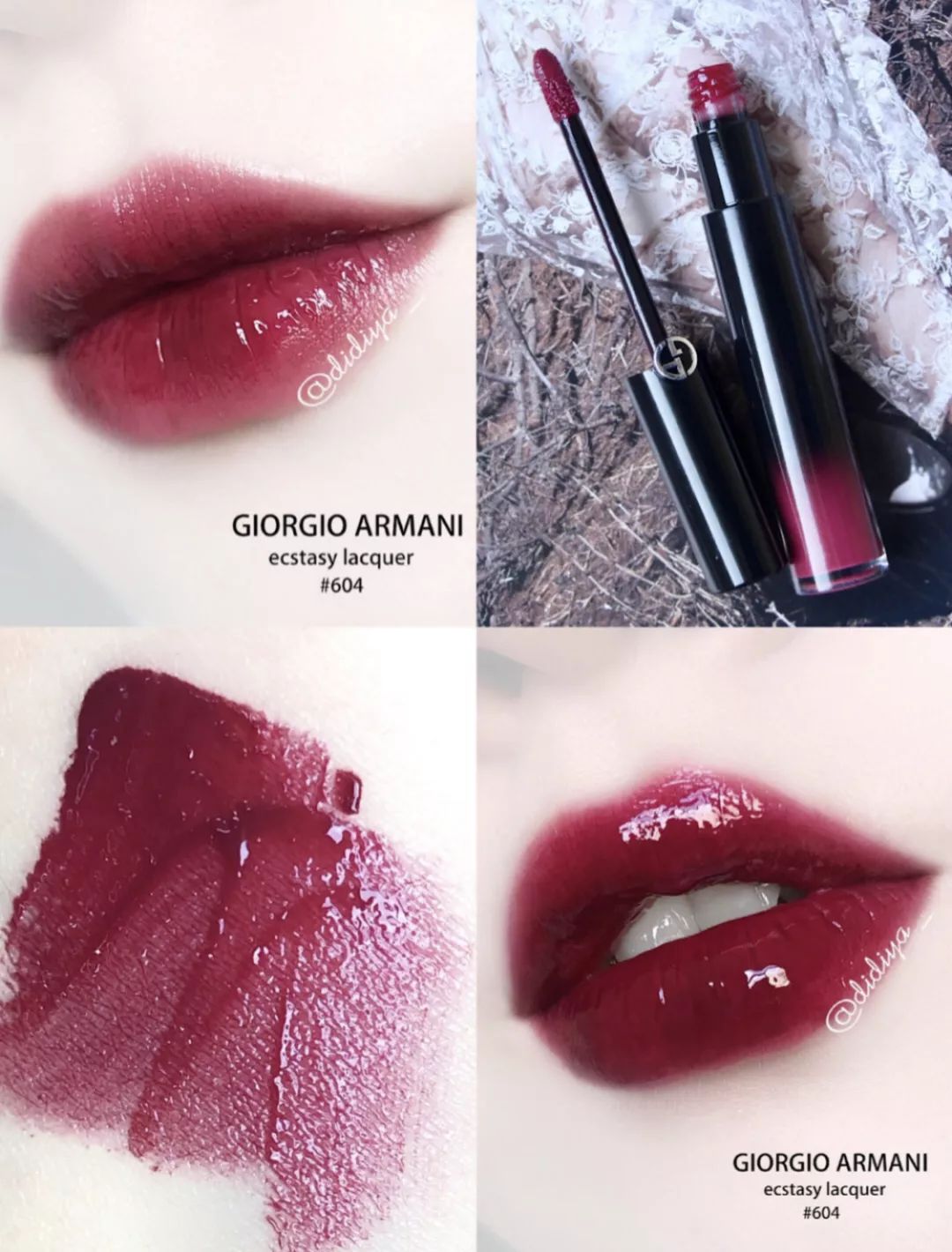 森绘梨佳同款口红,森绘梨佳妆容浆果色口红