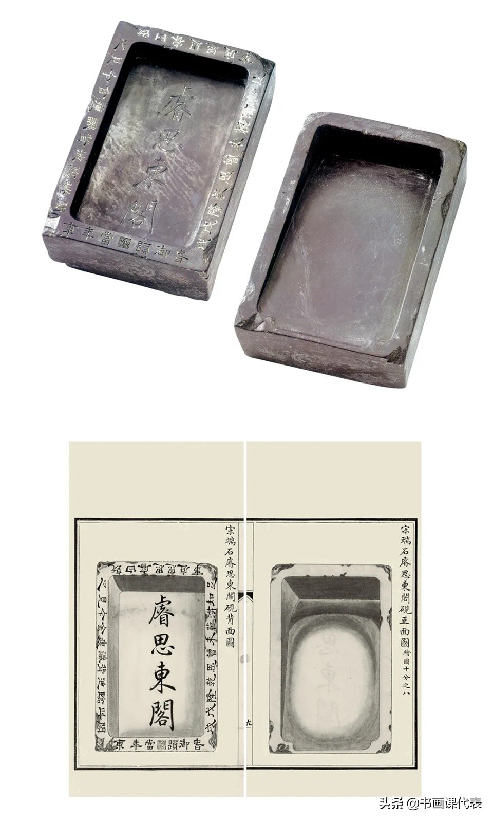 古人书法作品的解读,赏析中国古代经典书法作品